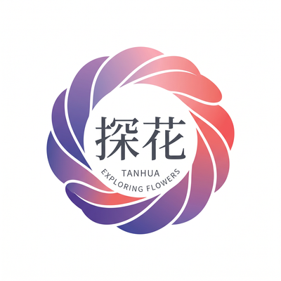 苏妲己户外